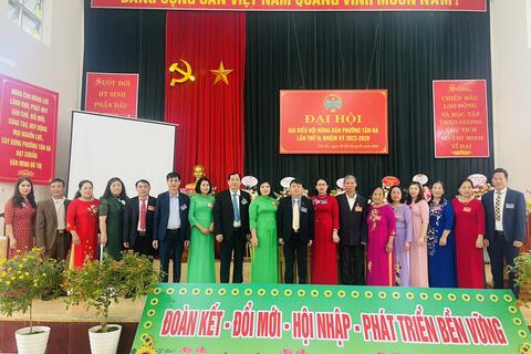 Đại hội đại biểu Hội Nông dân phường Tân Hà lần thứ IV, nhiệm kỳ 2023- 2028 đã thành công tốt đẹp !